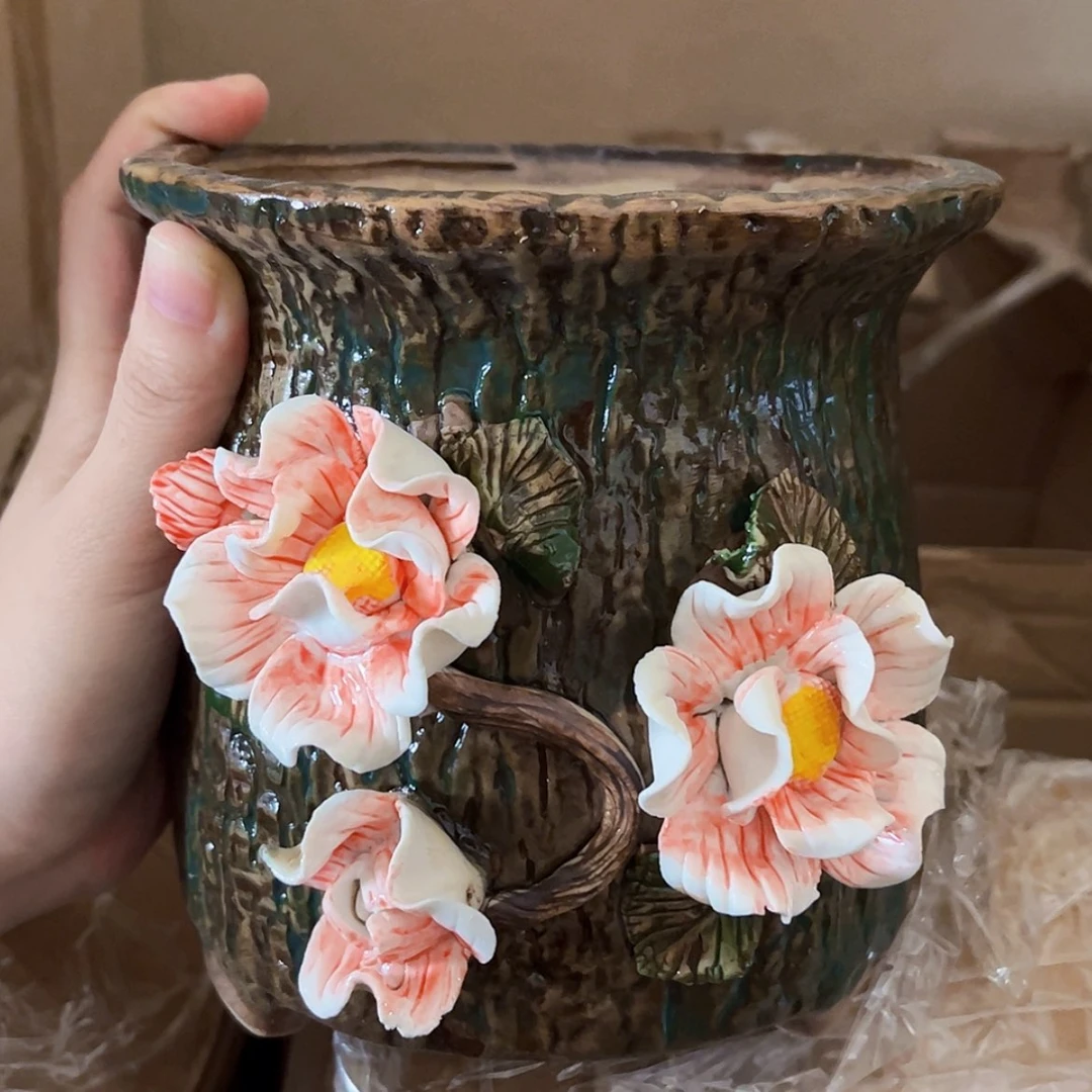 【闪购商品】红陶20CM以下