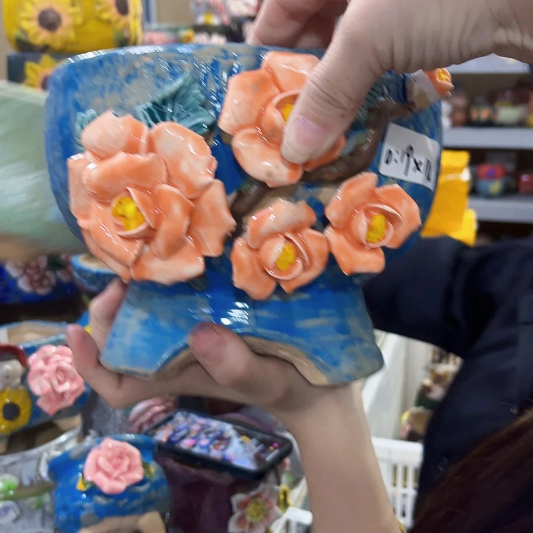 【闪购商品】红陶20CM以下