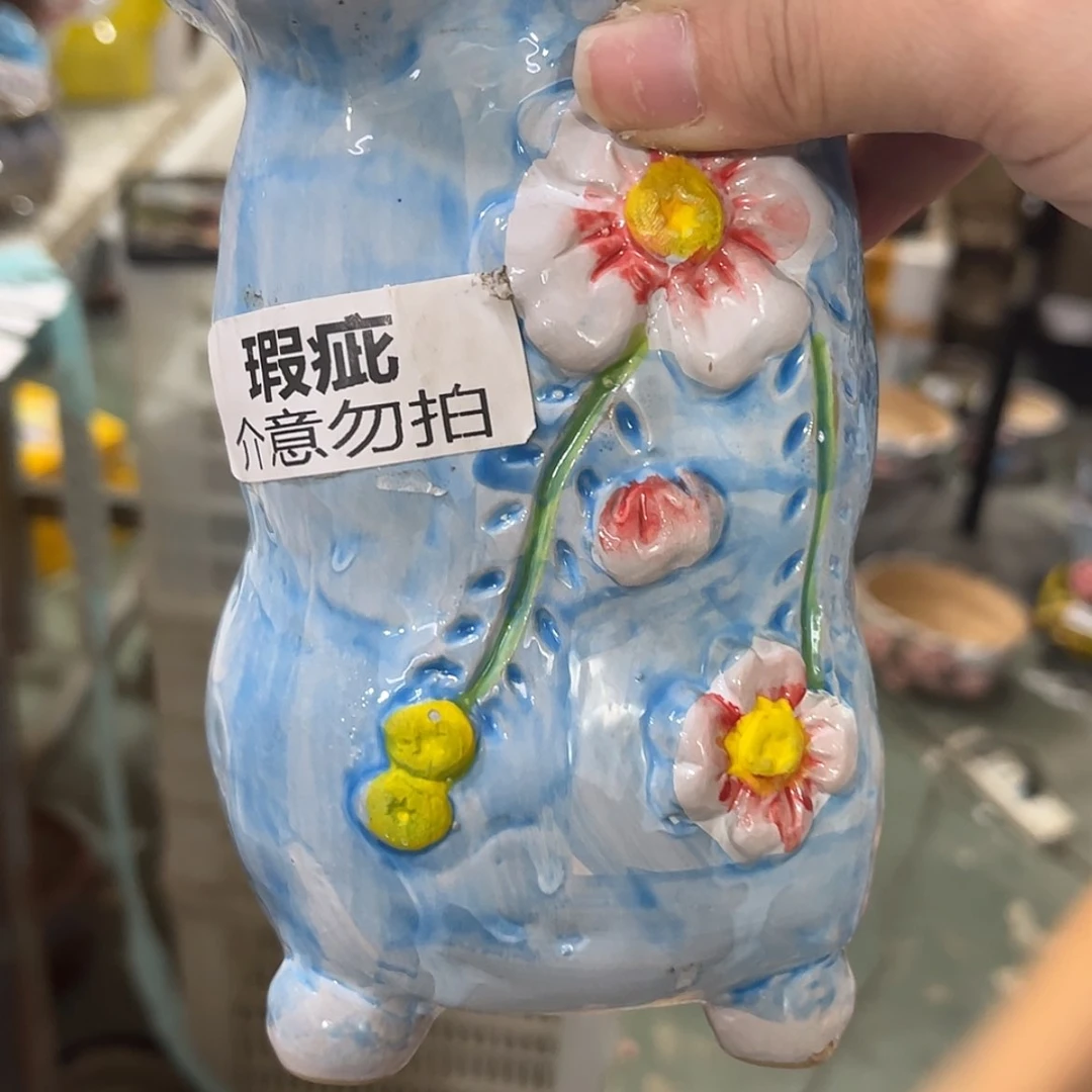 【闪购商品】红陶20CM以下