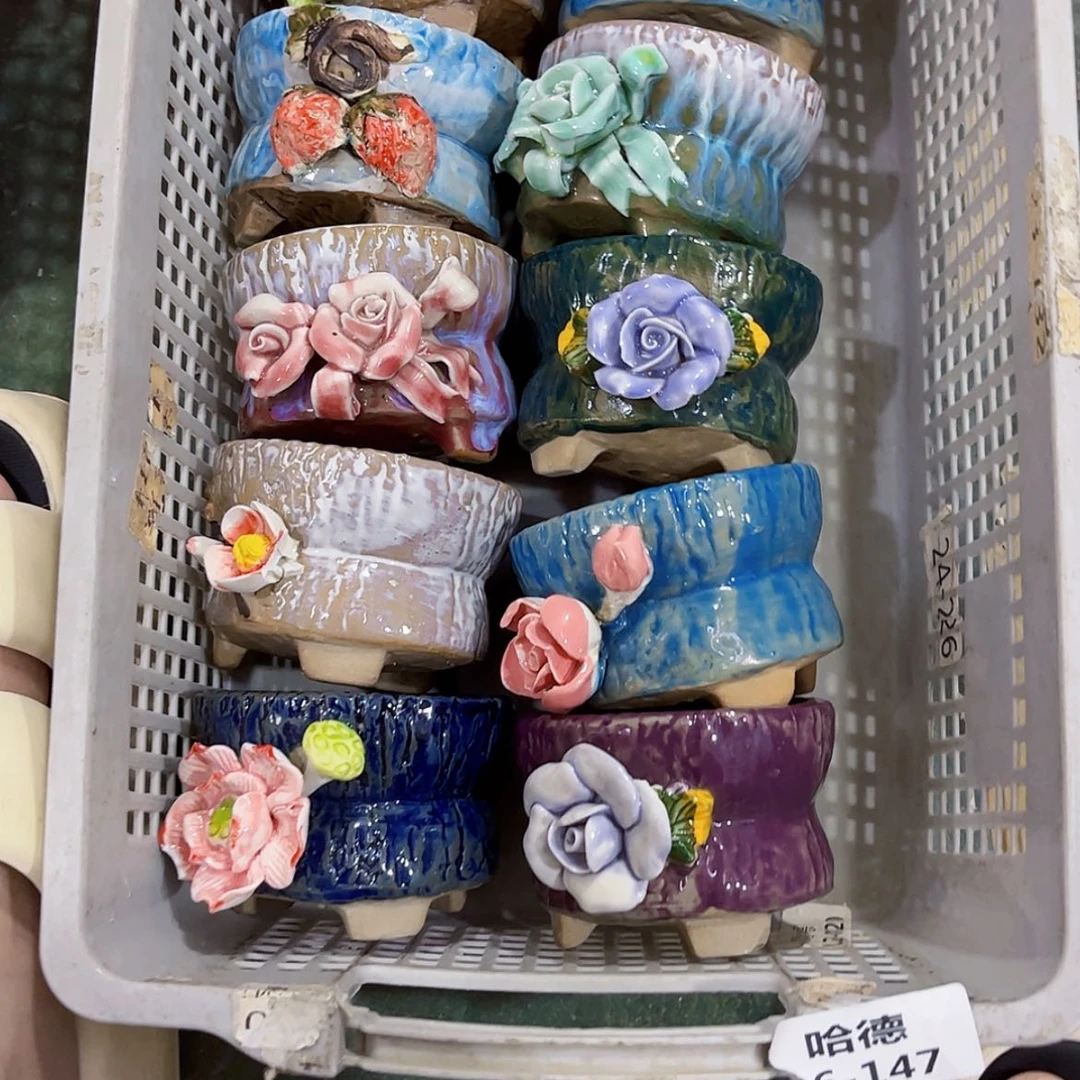 【闪购商品】红陶20CM以下16147