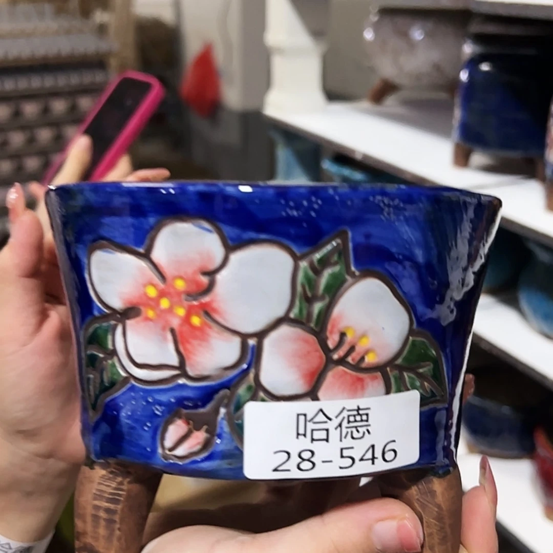 【闪购商品】瑕疵