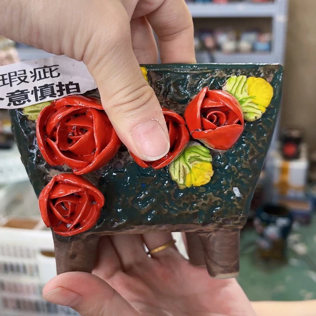 【闪购商品】红陶20CM以下