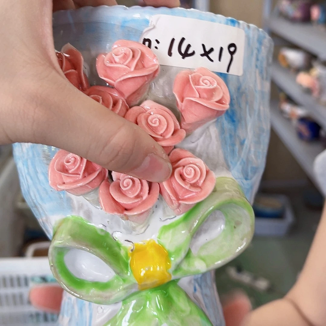 【闪购商品】红陶20CM以下