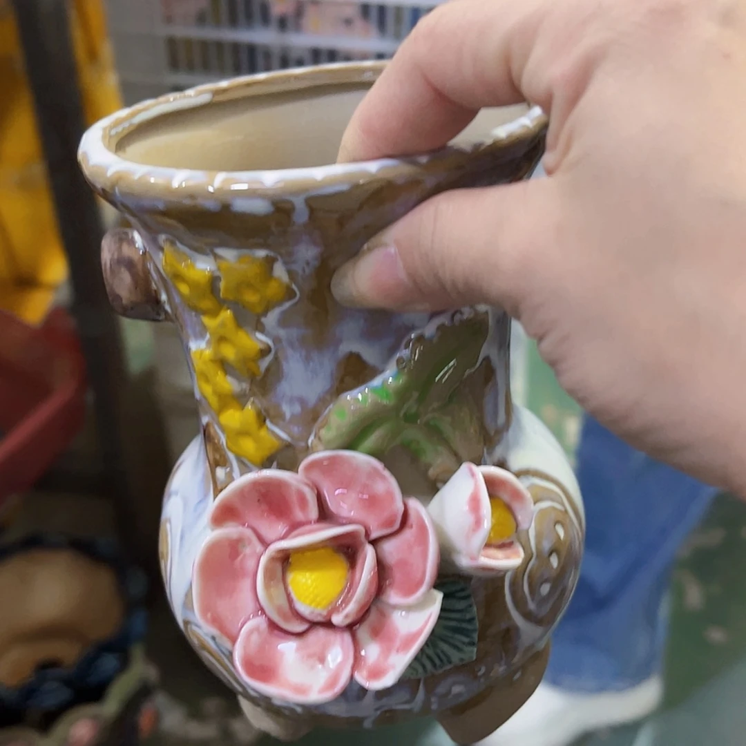 【闪购商品】红陶20CM以下