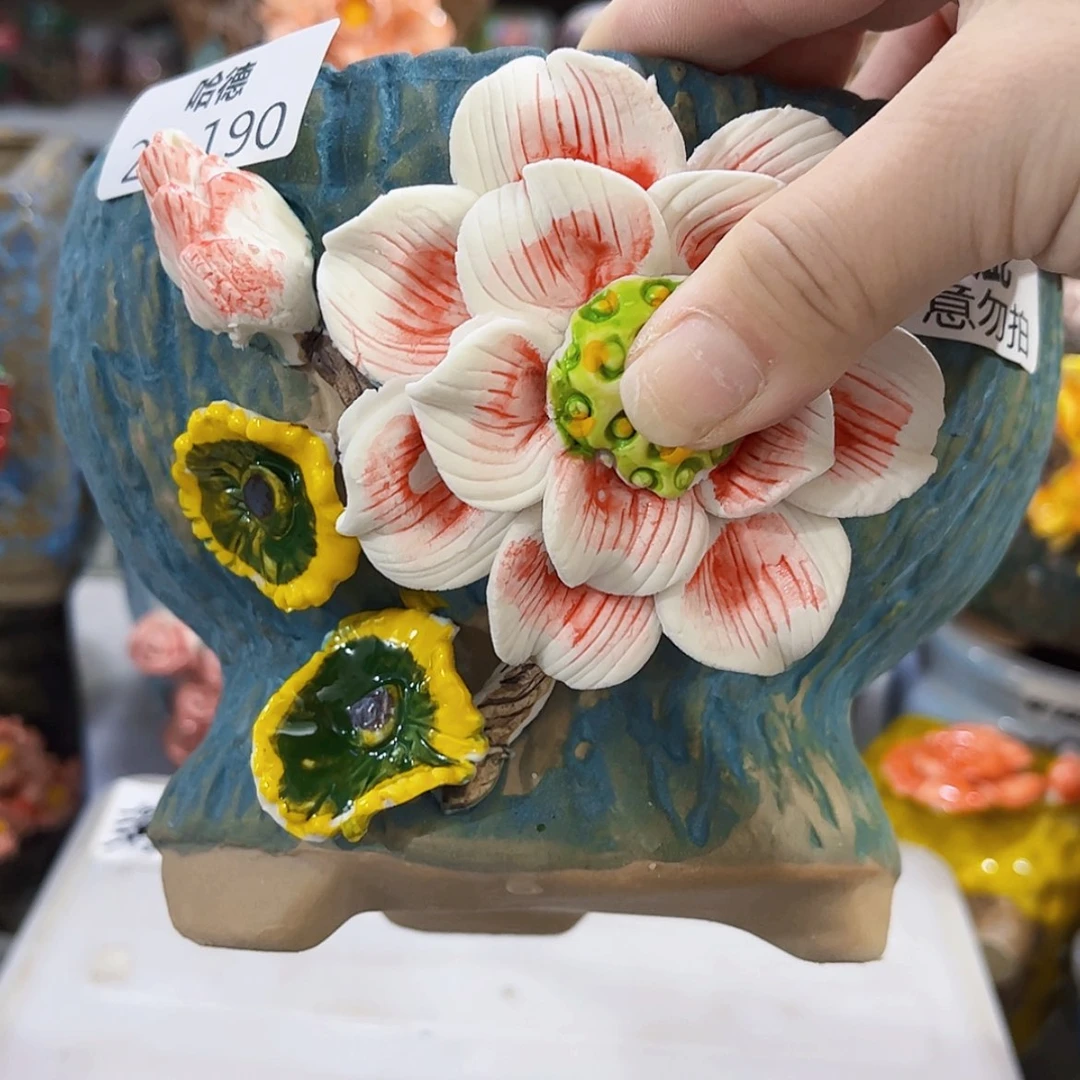 【闪购商品】红陶20CM以下瑕疵28190