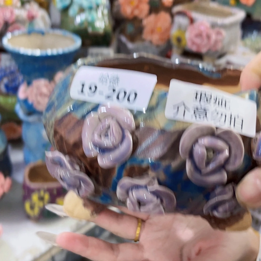 【闪购商品】红陶20CM以下19200瑕疵