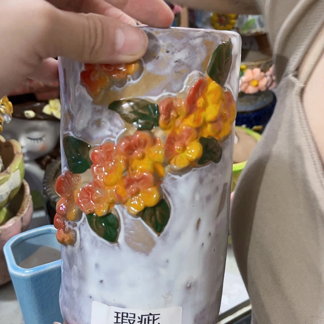 【闪购商品】红陶20CM以下