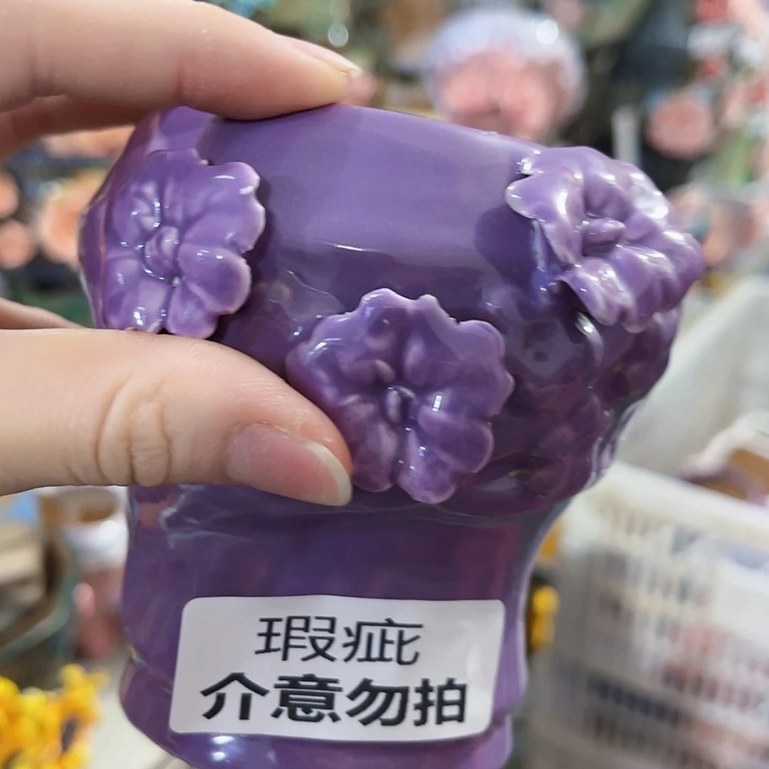 【闪购商品】红陶20CM以下