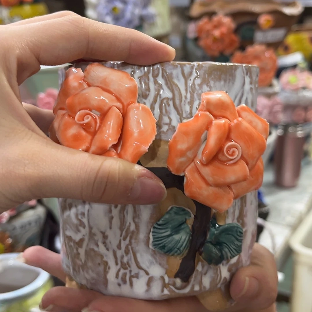 【闪购商品】红陶20CM以下