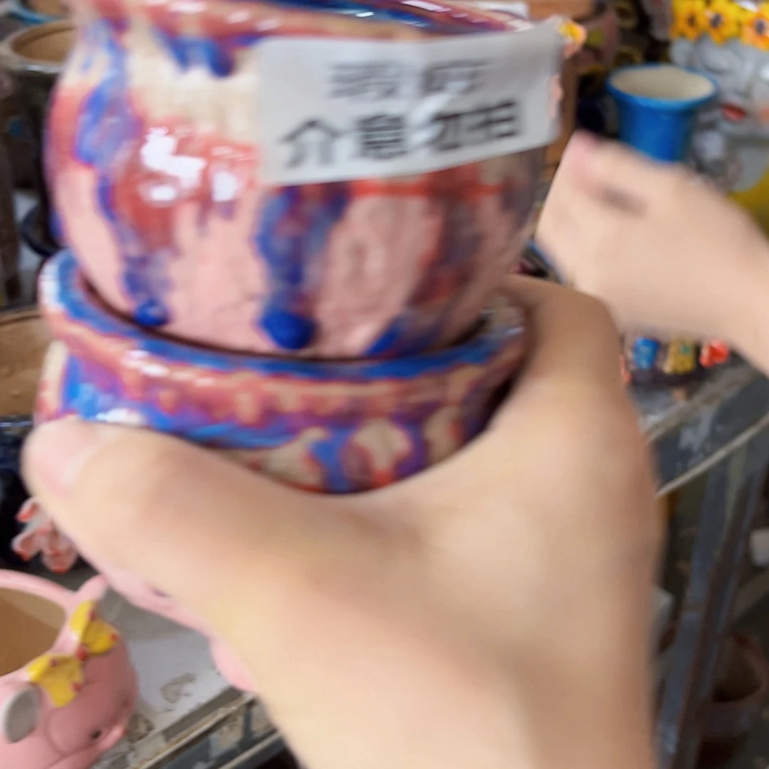 【闪购商品】红陶20CM以下