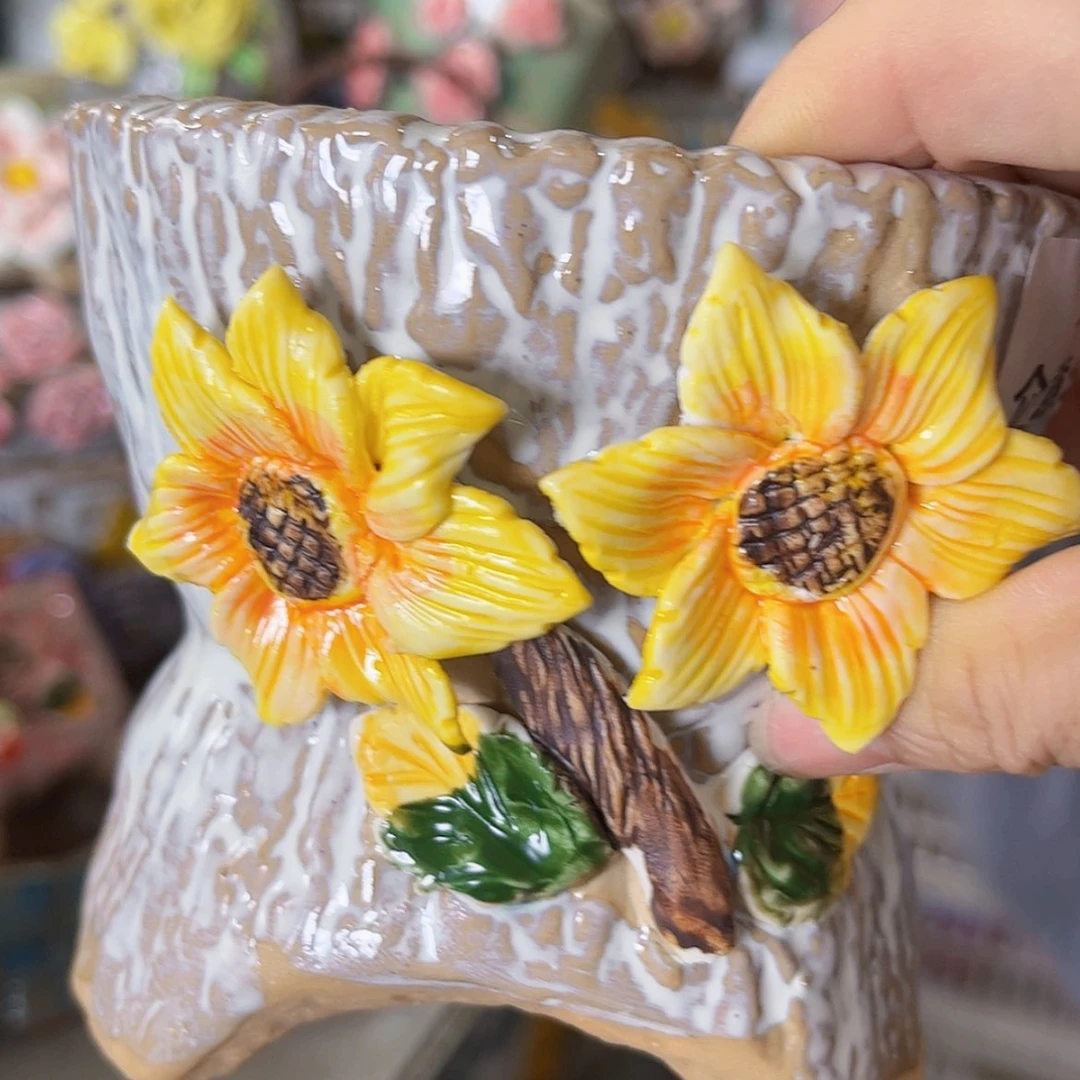 【闪购商品】红陶20CM以下