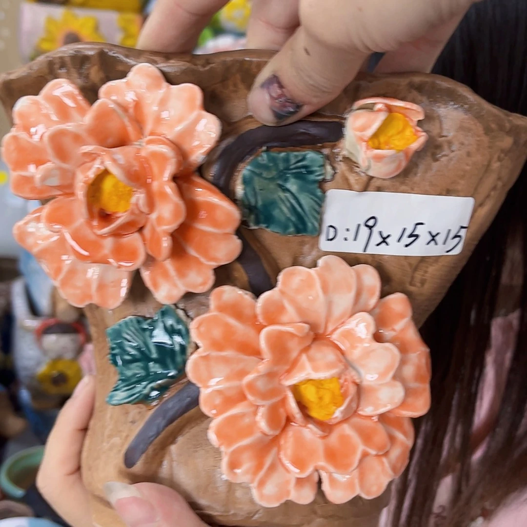 【闪购商品】红陶20CM以下