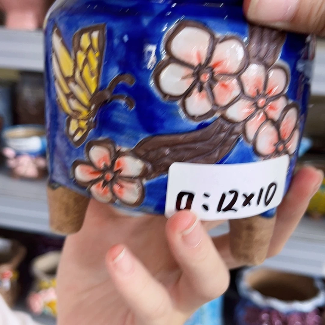 【闪购商品】红陶20CM以下