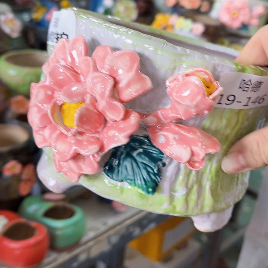 【闪购商品】红陶20CM以下19146瑕疵
