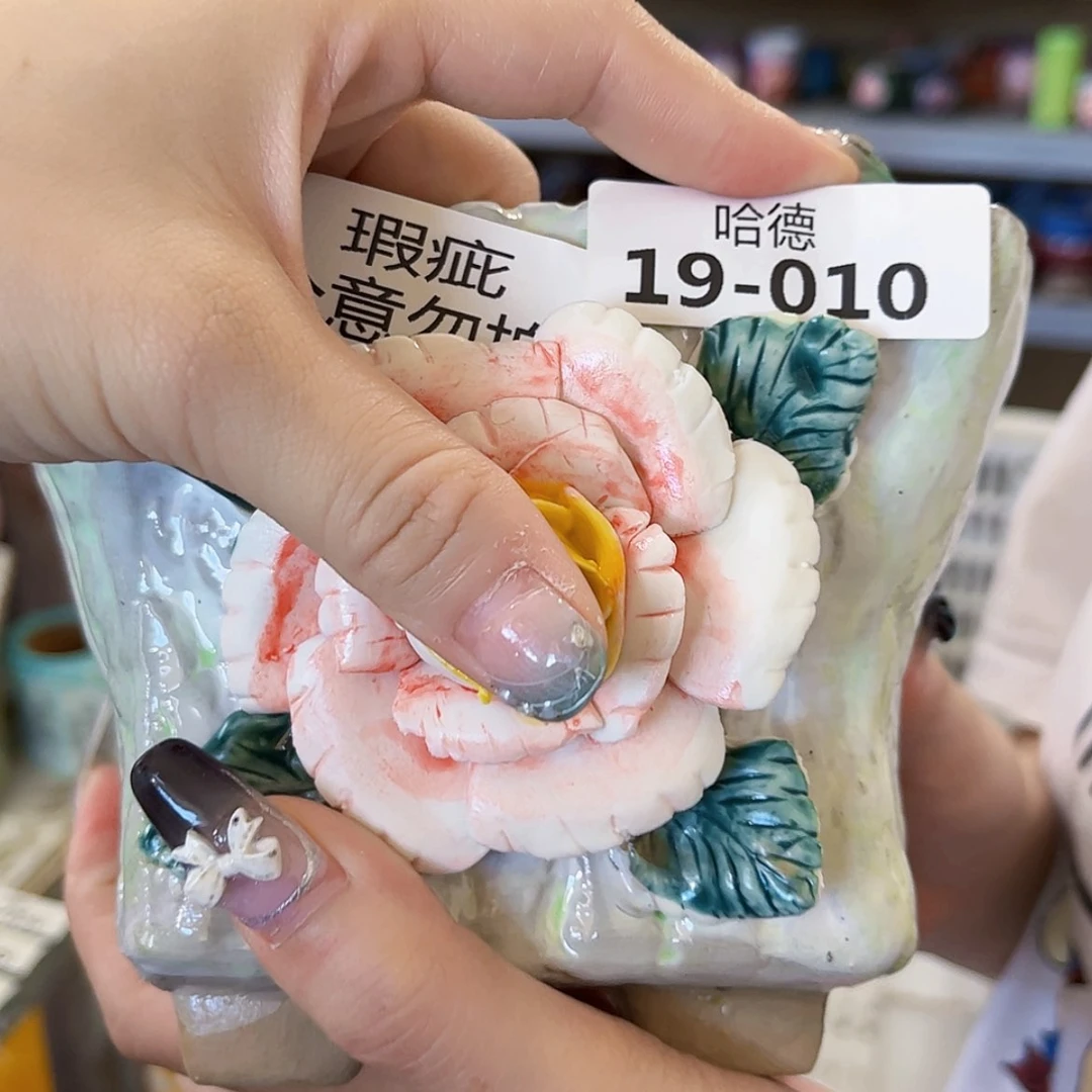 【闪购商品】红陶20CM以下瑕疵1810