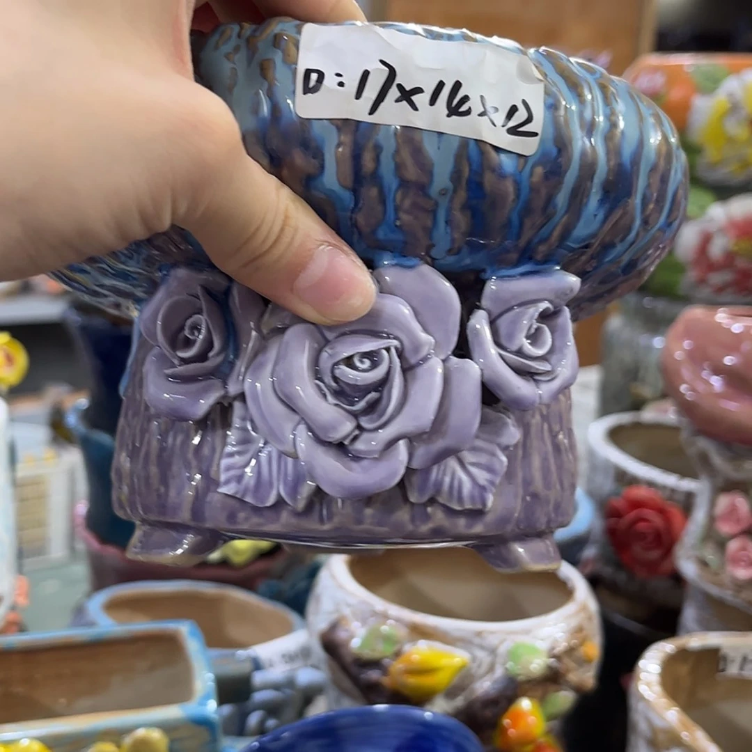 【闪购商品】红陶20CM以下