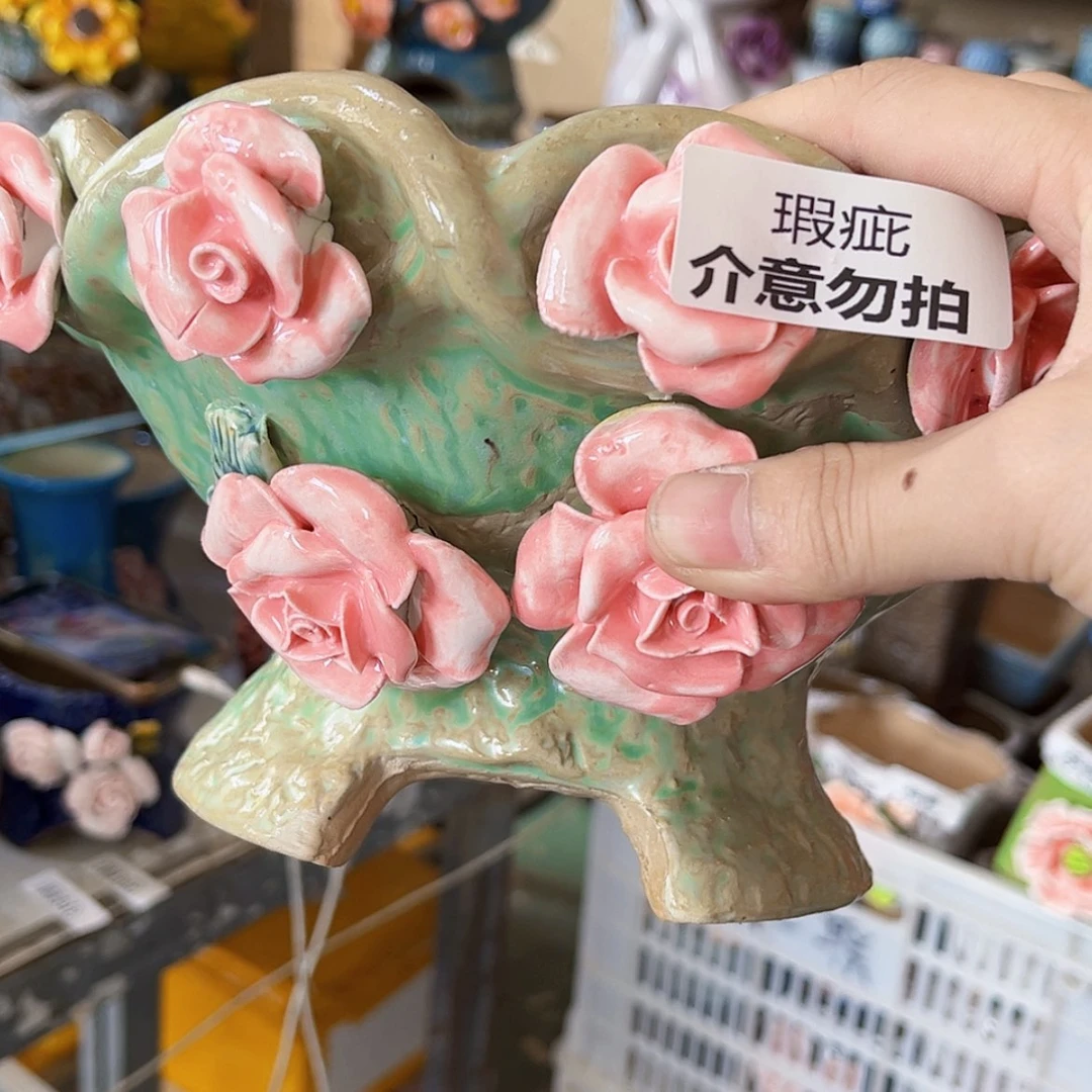 【闪购商品】红陶20CM以下瑕疵17134
