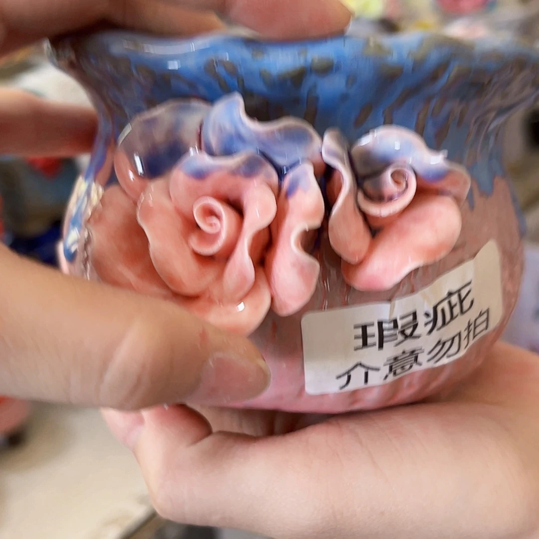 【闪购商品】红陶20CM以下