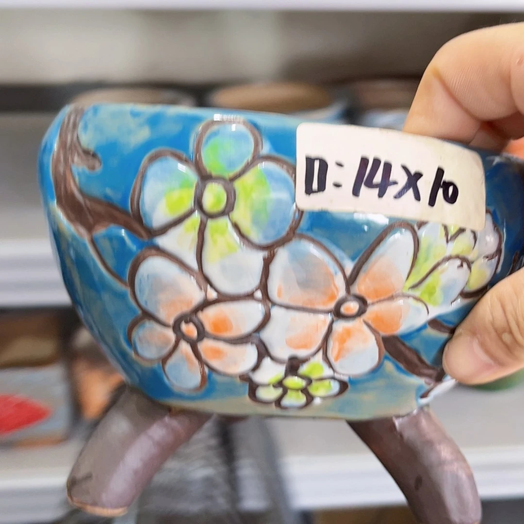 【闪购商品】红陶20CM以下