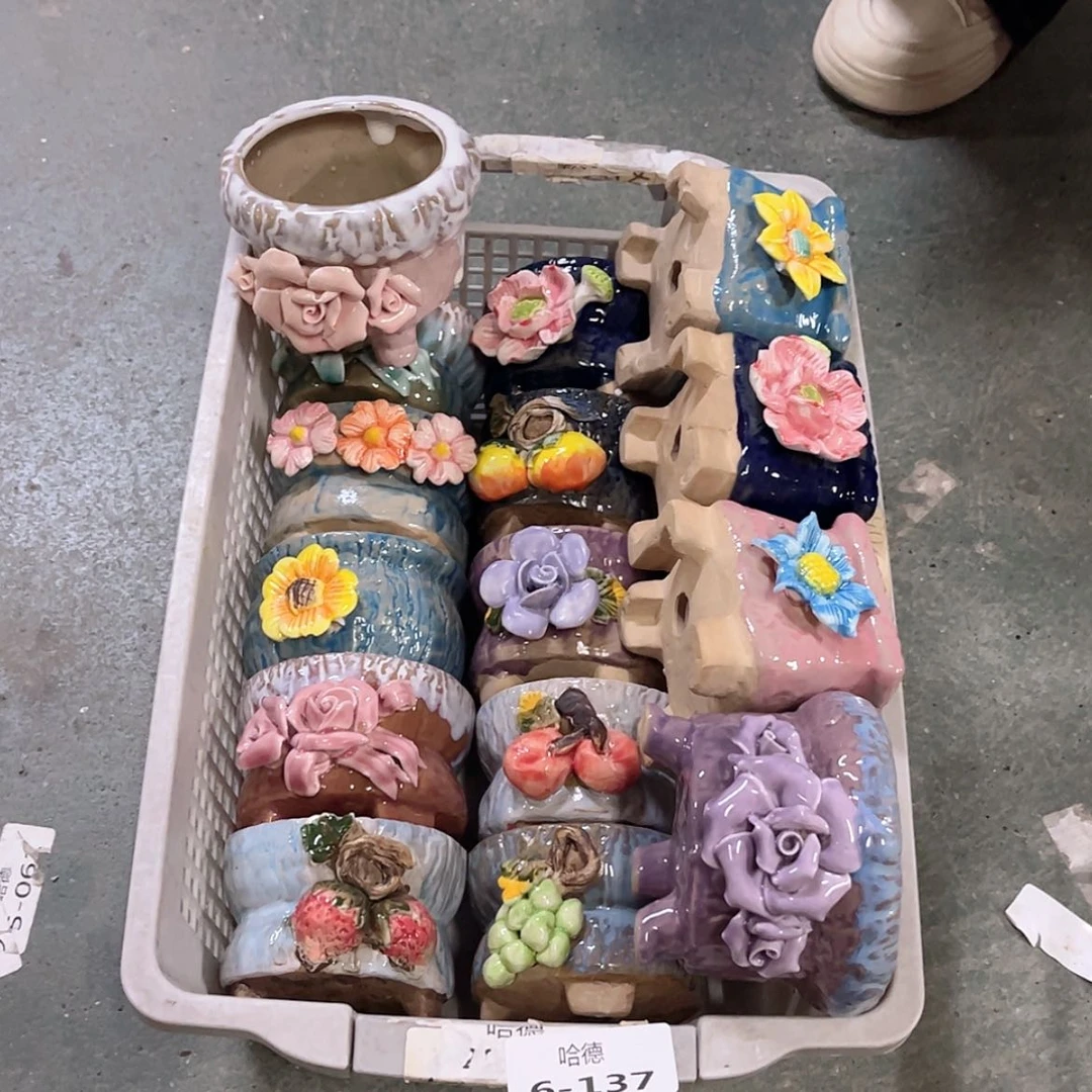 【闪购商品】红陶20CM以下6137