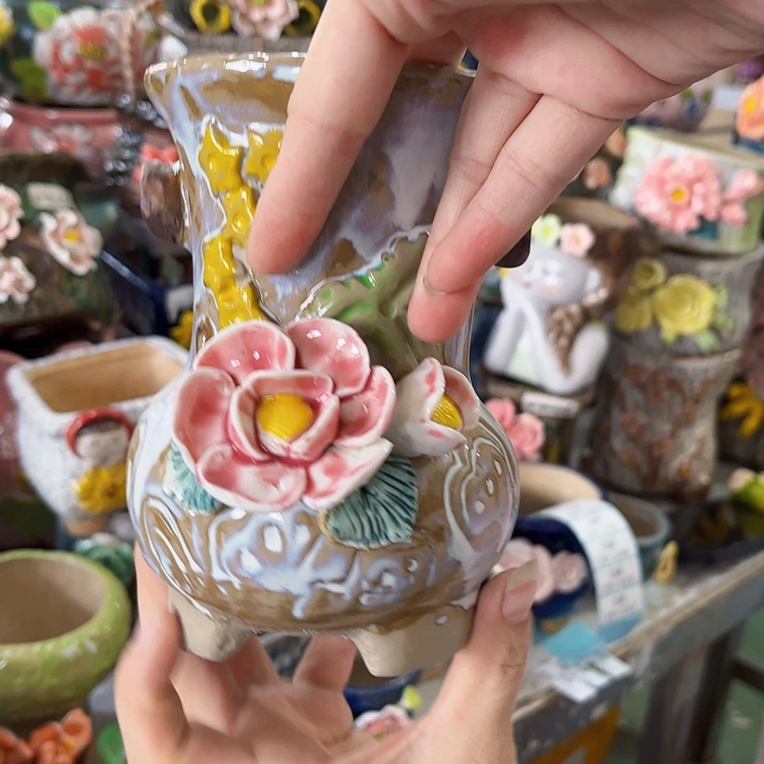 【闪购商品】红陶20CM以下