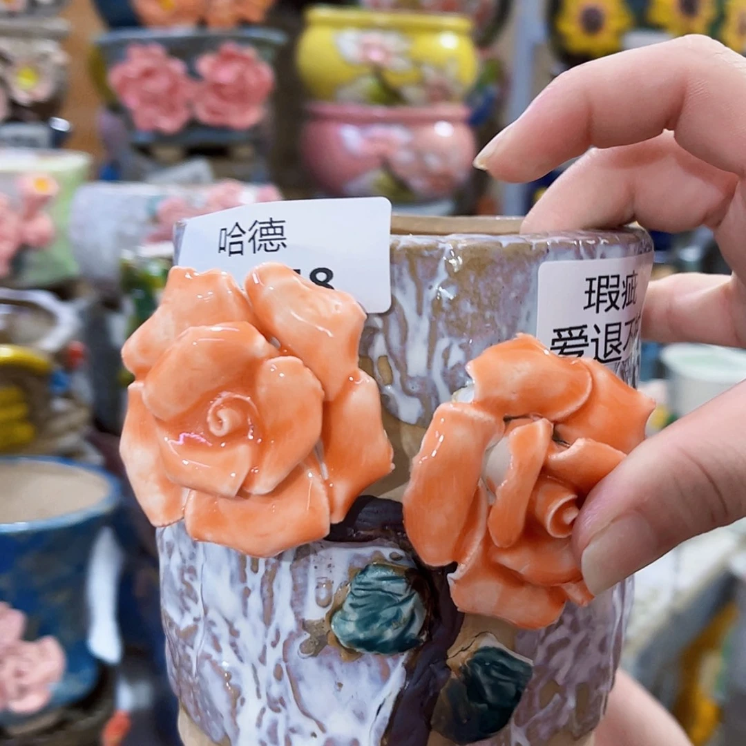 【闪购商品】红陶20CM以下瑕疵21158