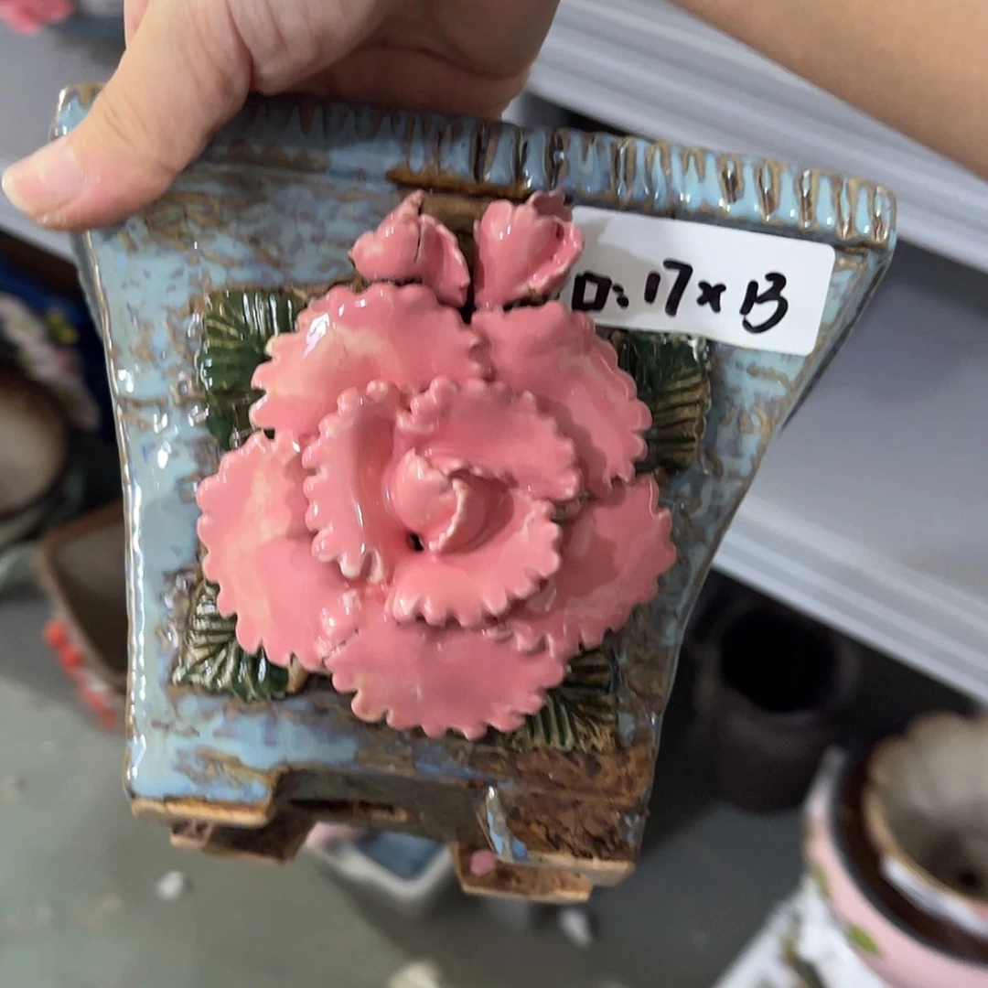 【闪购商品】红陶20CM以下