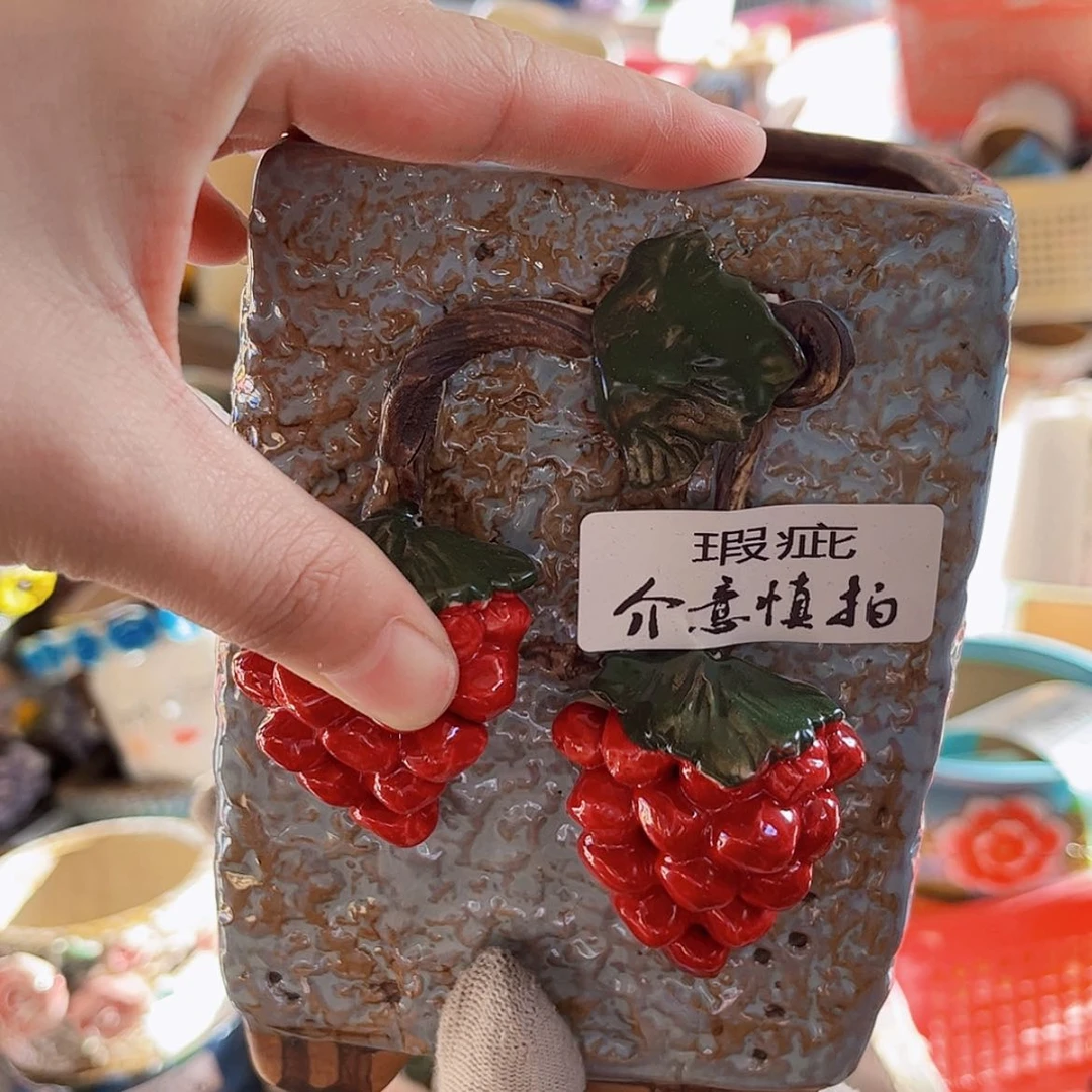 【闪购商品】红陶20CM以下瑕疵2231