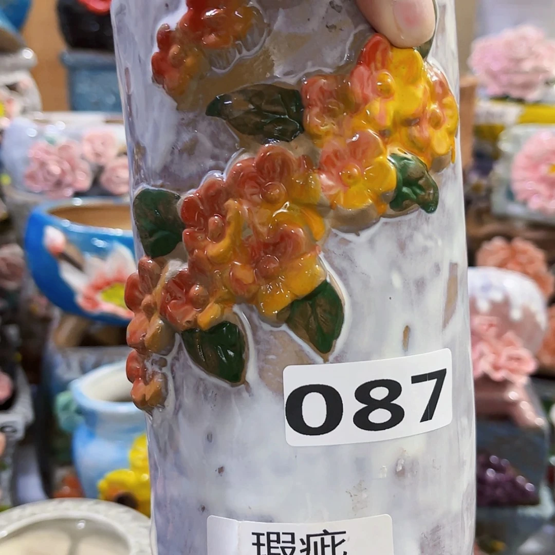 【闪购商品】红陶20CM以下