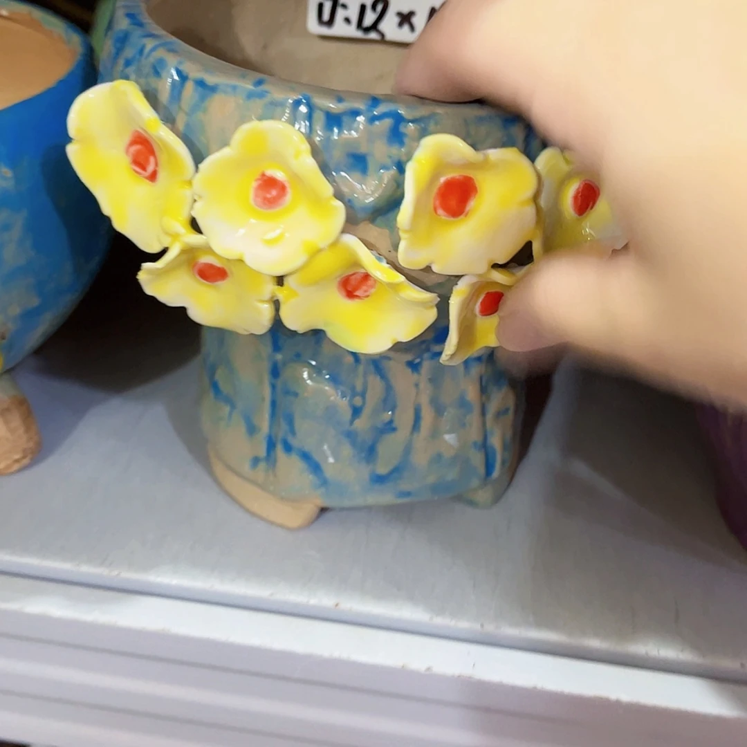 【闪购商品】红陶20CM以下