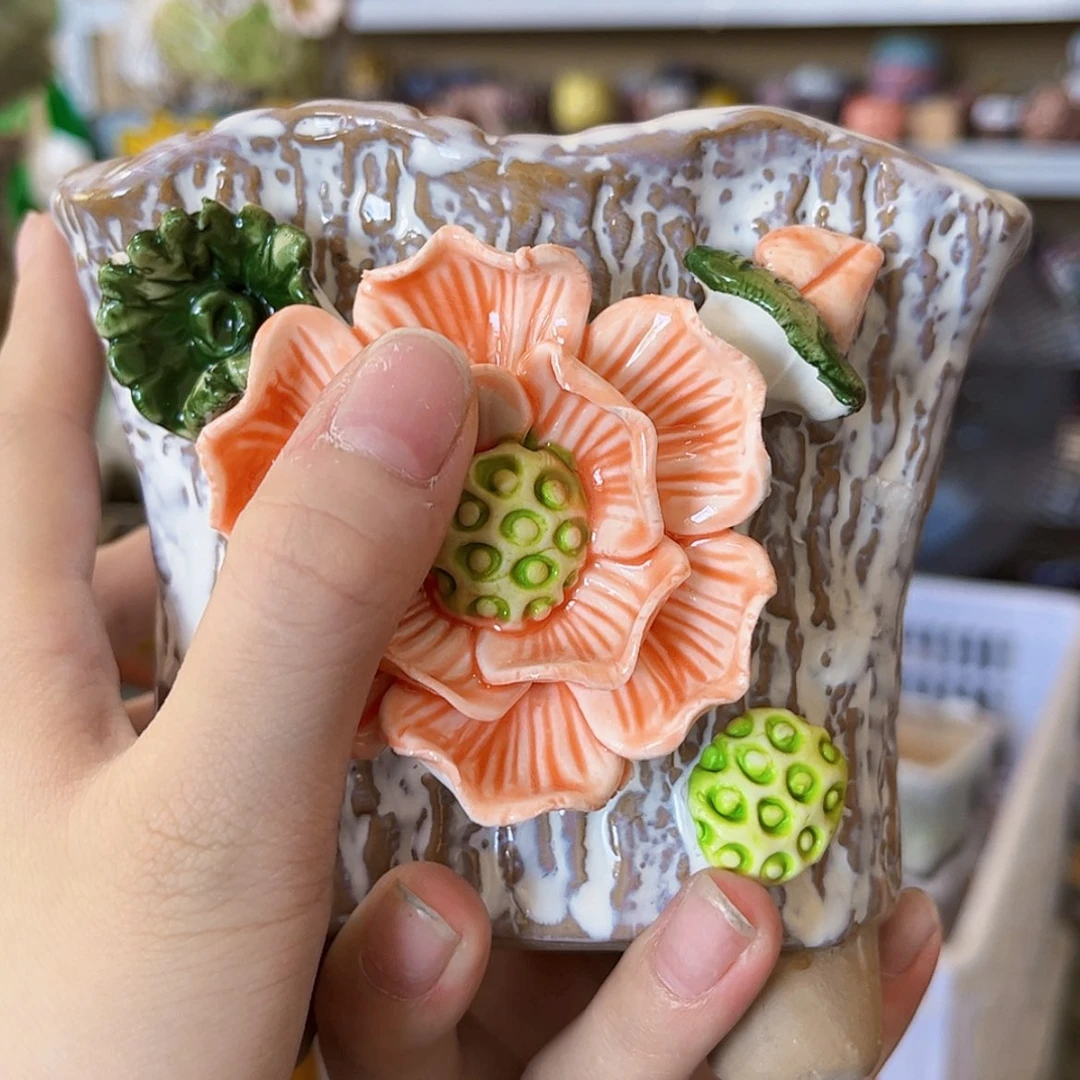 【闪购商品】红陶20CM以下