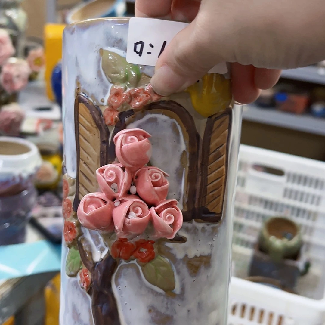 【闪购商品】红陶20CM以下