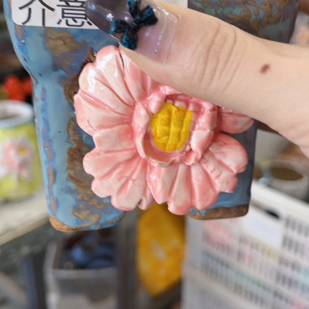 【闪购商品】红陶20CM以下瑕疵