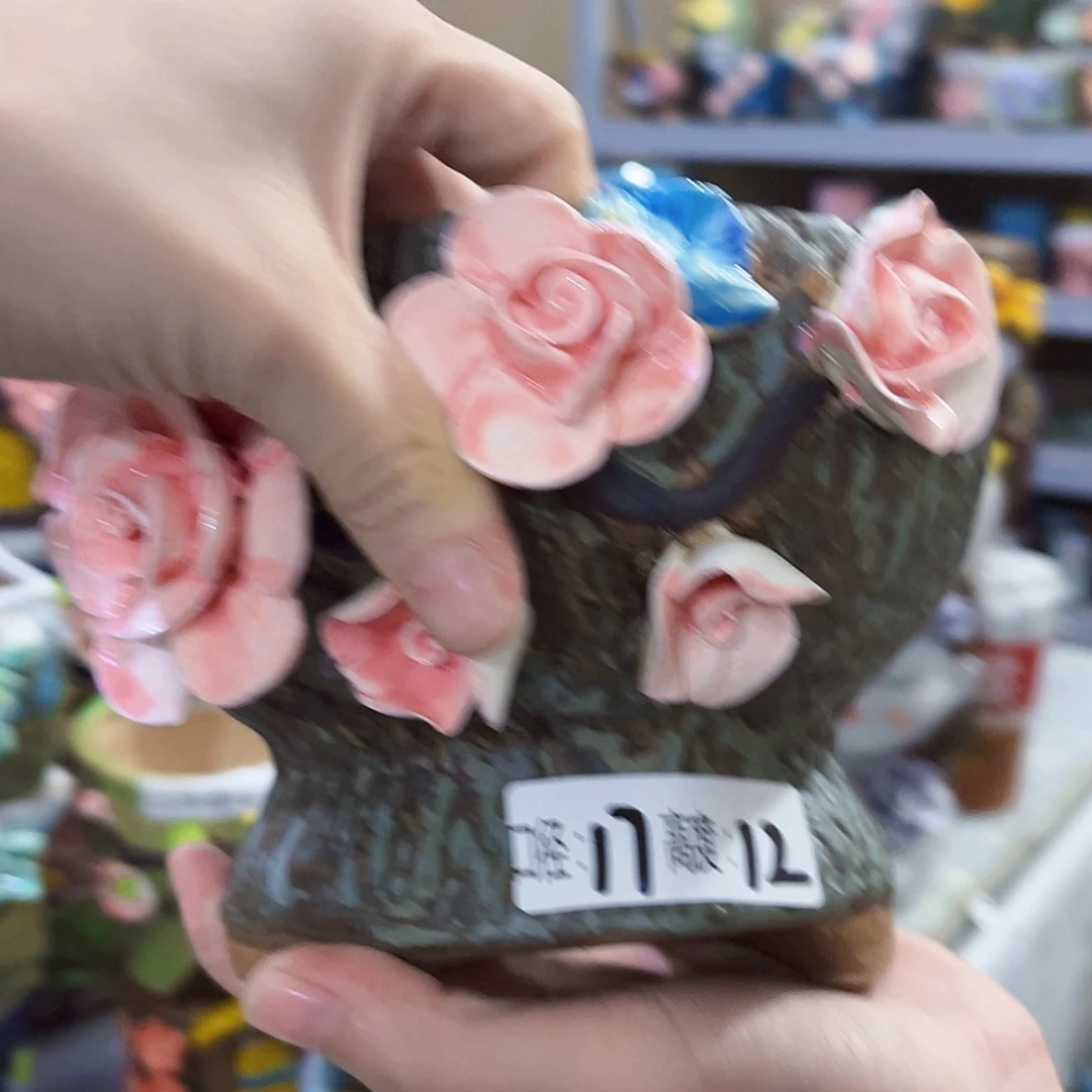 【闪购商品】红陶福利