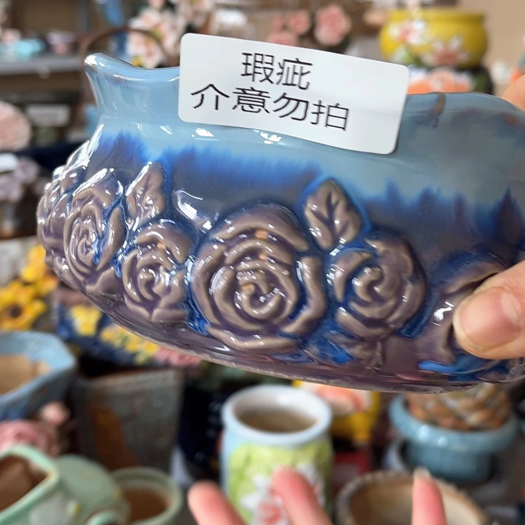 【闪购商品】红陶15cm以下