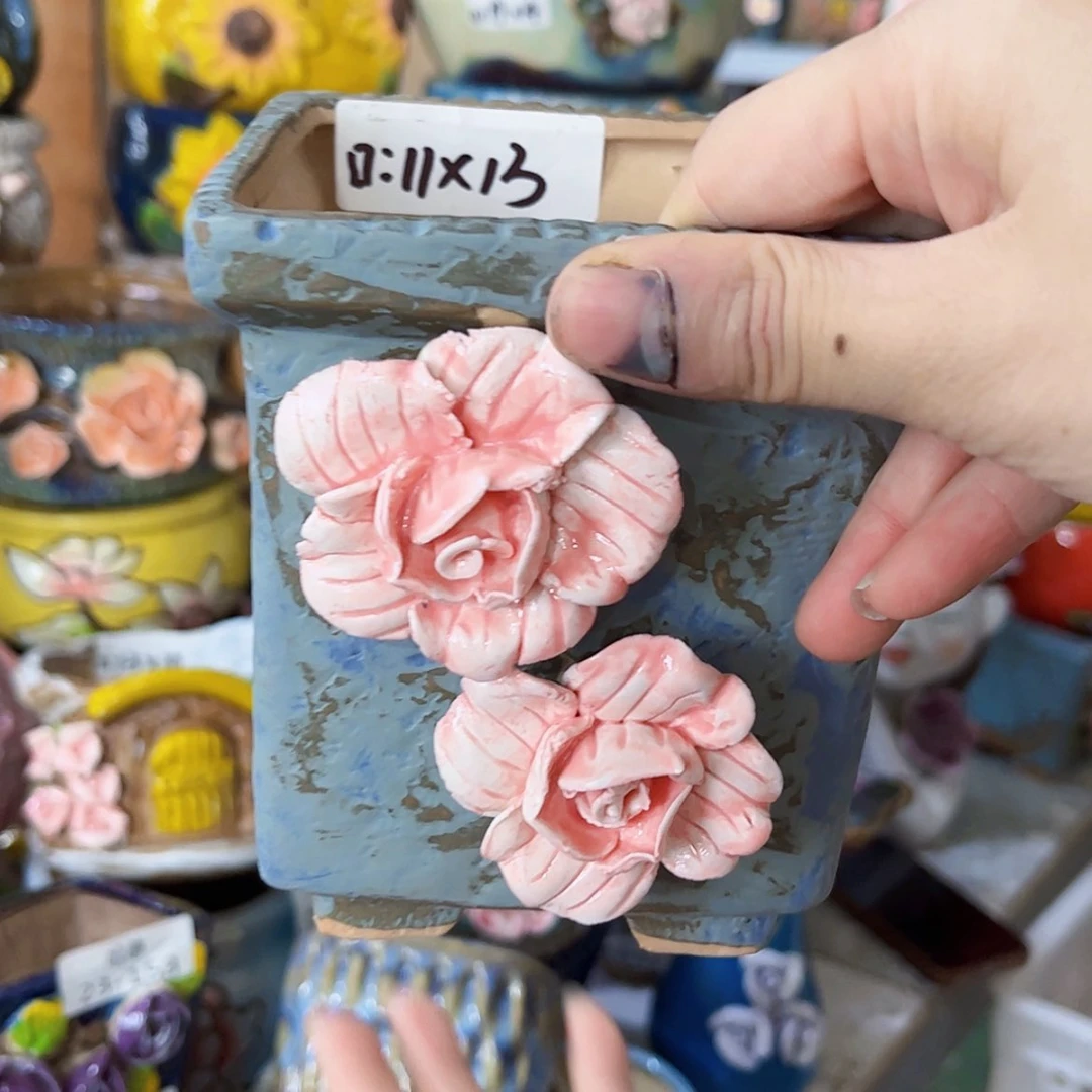 【闪购商品】红陶20CM以下