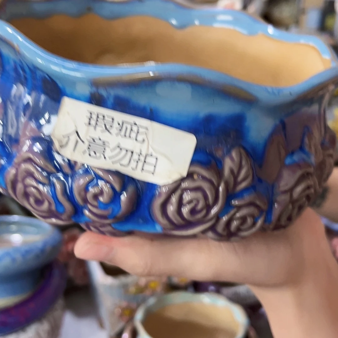 【闪购商品】红陶20CM以下