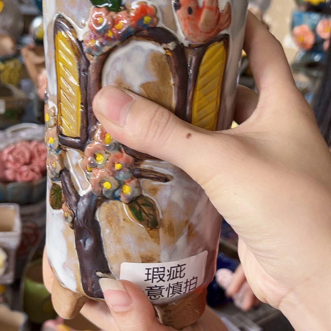 【闪购商品】红陶20CM以下
