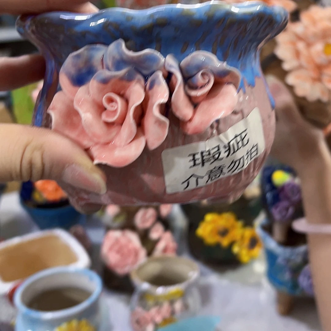 【闪购商品】红陶20CM以下