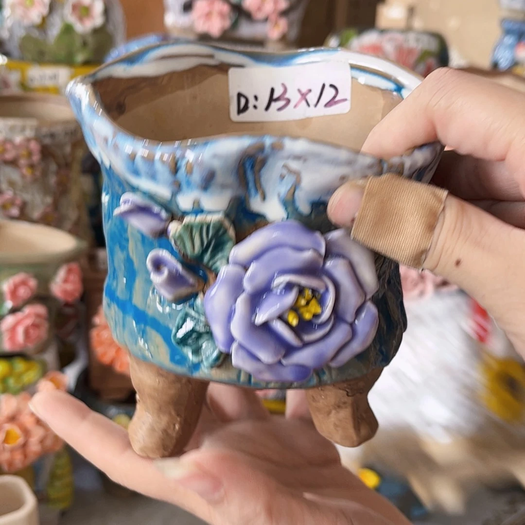 【闪购商品】红陶20CM以下