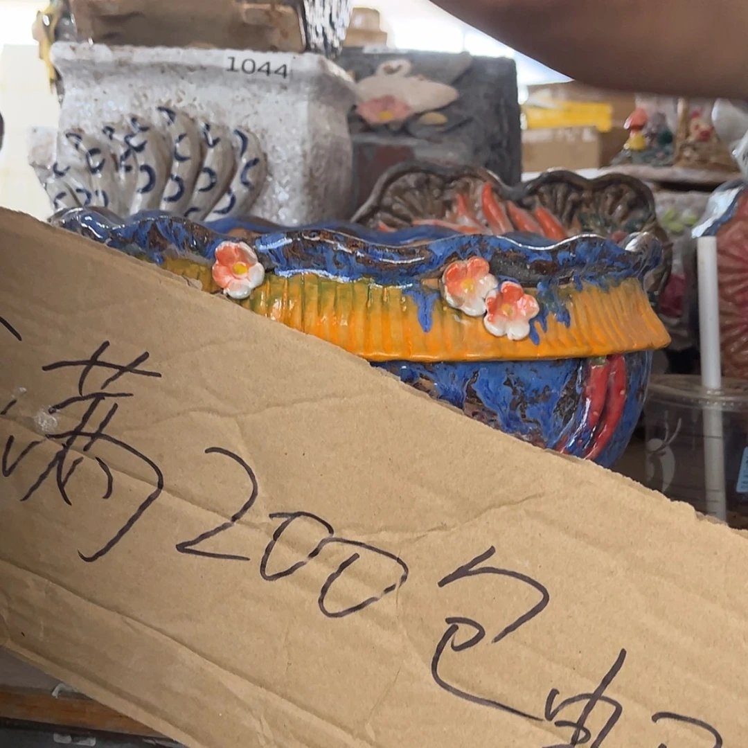 【闪购商品】红陶20CM以下525瑕疵
