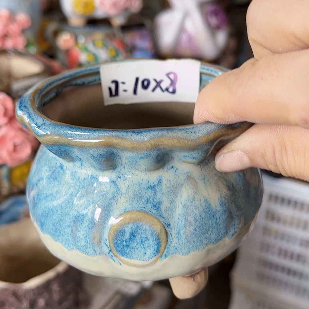 【闪购商品】红陶20CM以下