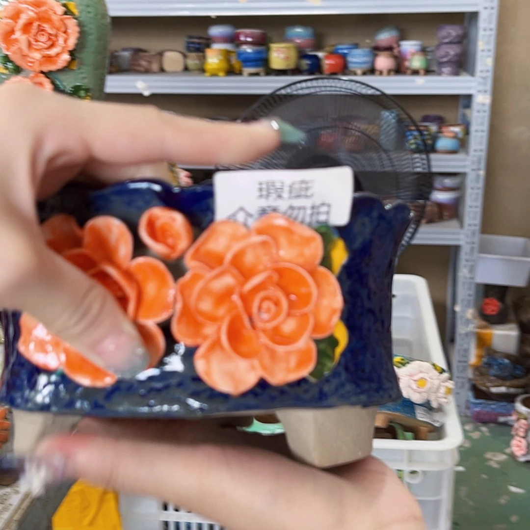 【闪购商品】红陶20CM以下