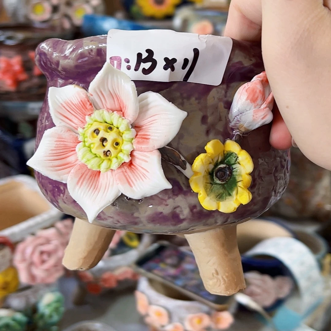 【闪购商品】红陶20CM以下