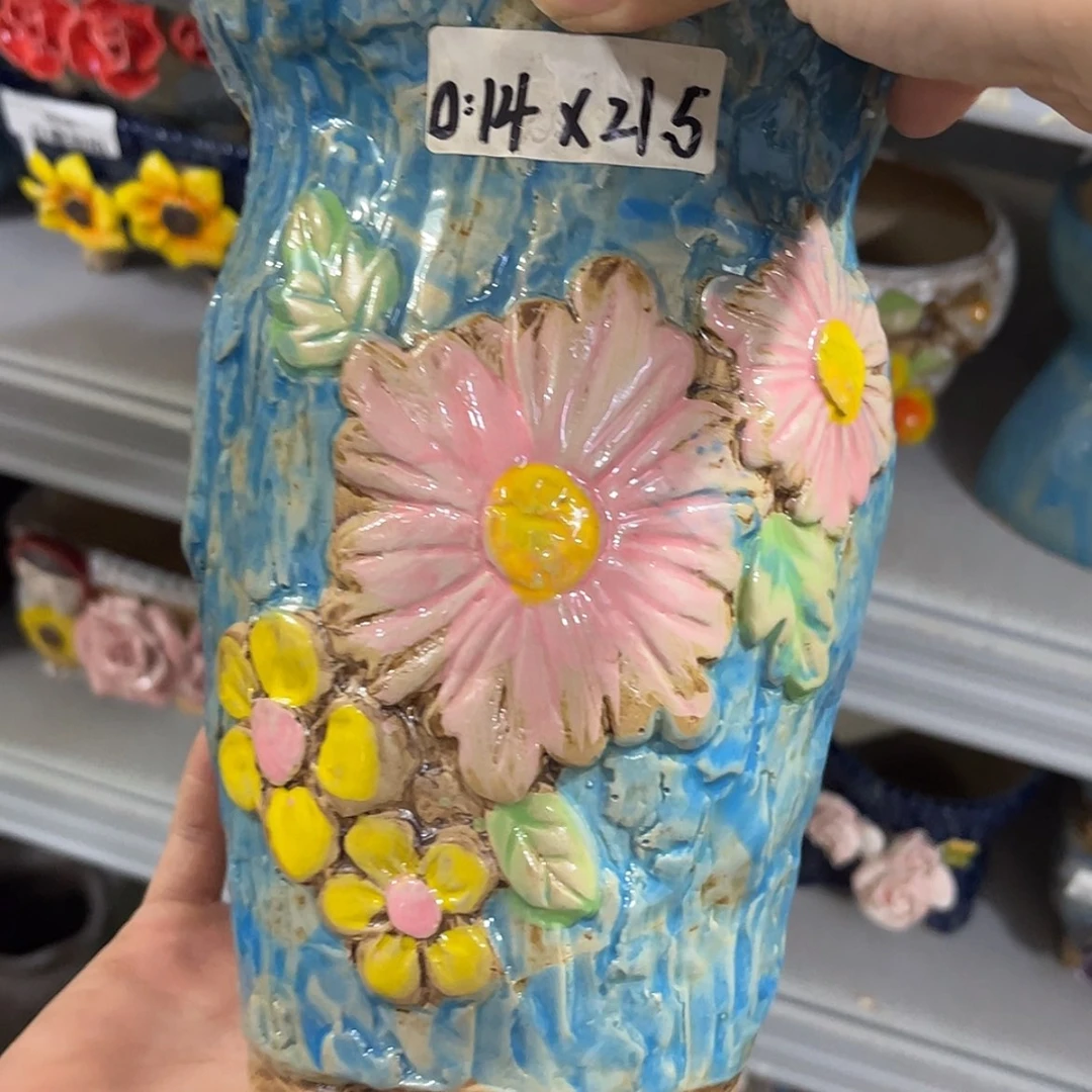 【闪购商品】红陶20CM以下