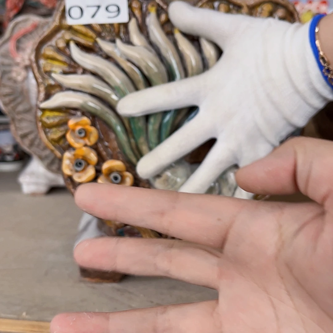 【闪购商品】红陶20CM以下79