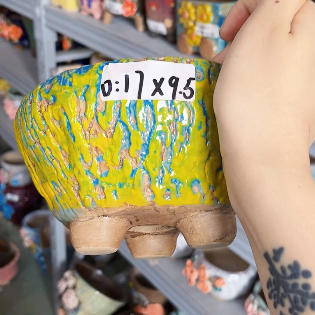 【闪购商品】红陶20CM以下