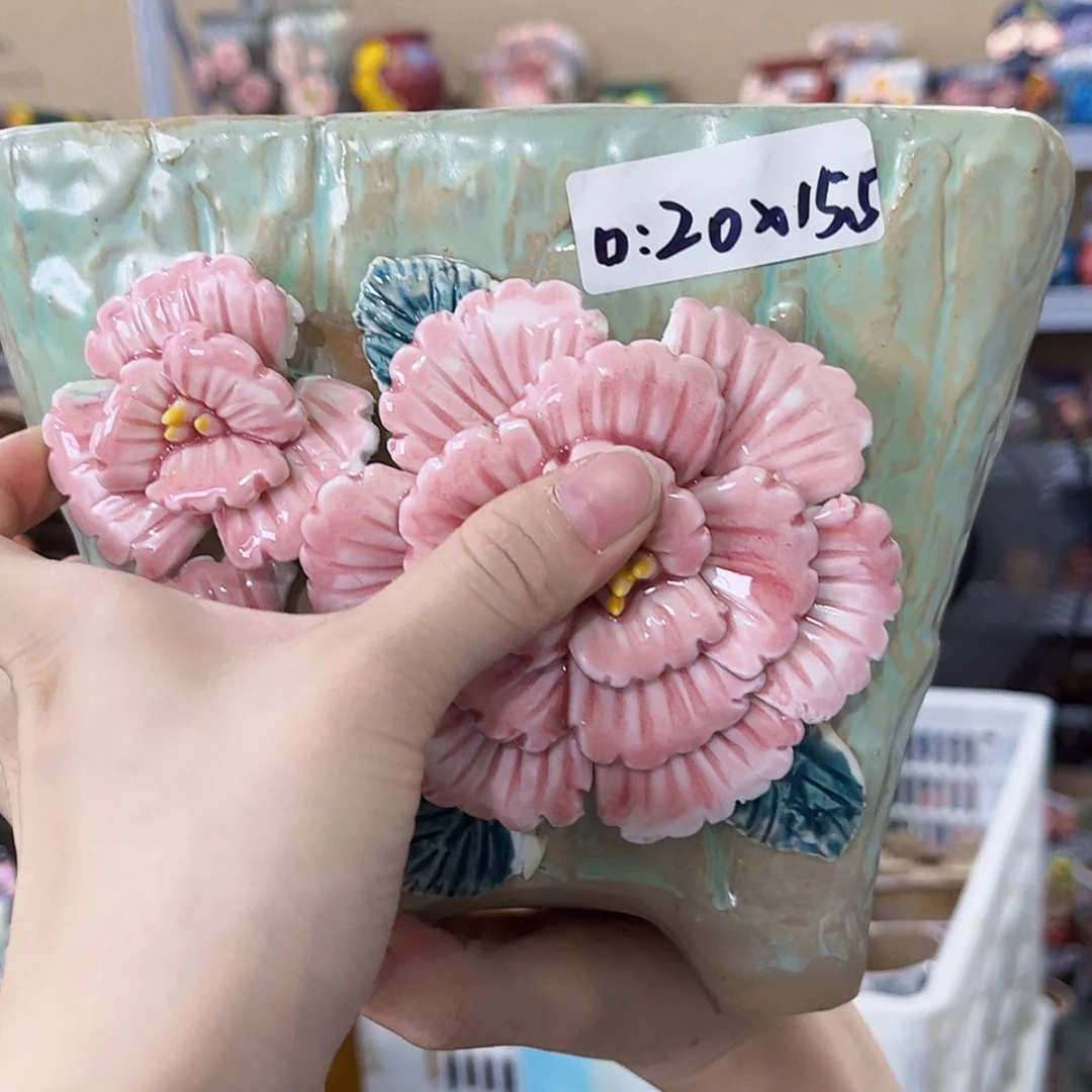 【闪购商品】红陶20CM以下