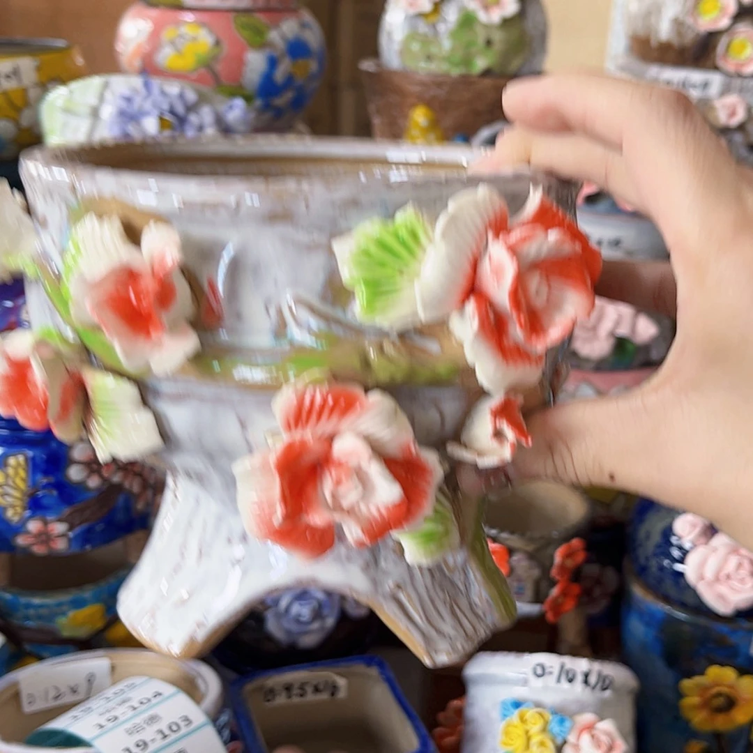 【闪购商品】红陶20CM以下