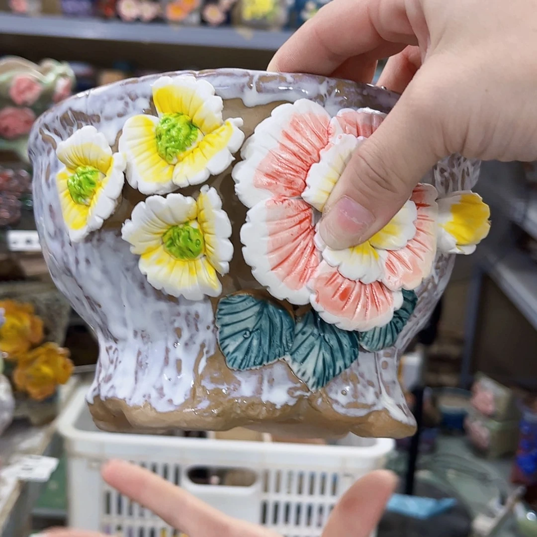 【闪购商品】红陶20CM以下